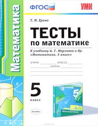 Минтай запеченный с лимоном новые фото Минтай запеченный с лимоном новые фото