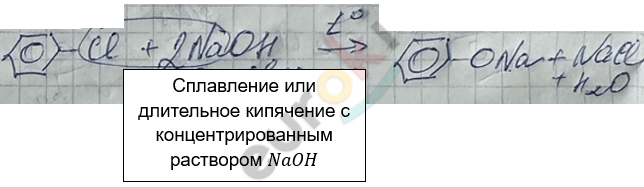 Изображение выглядит как текст, Шрифт, рукописный текст, линия Автоматически созданное описание